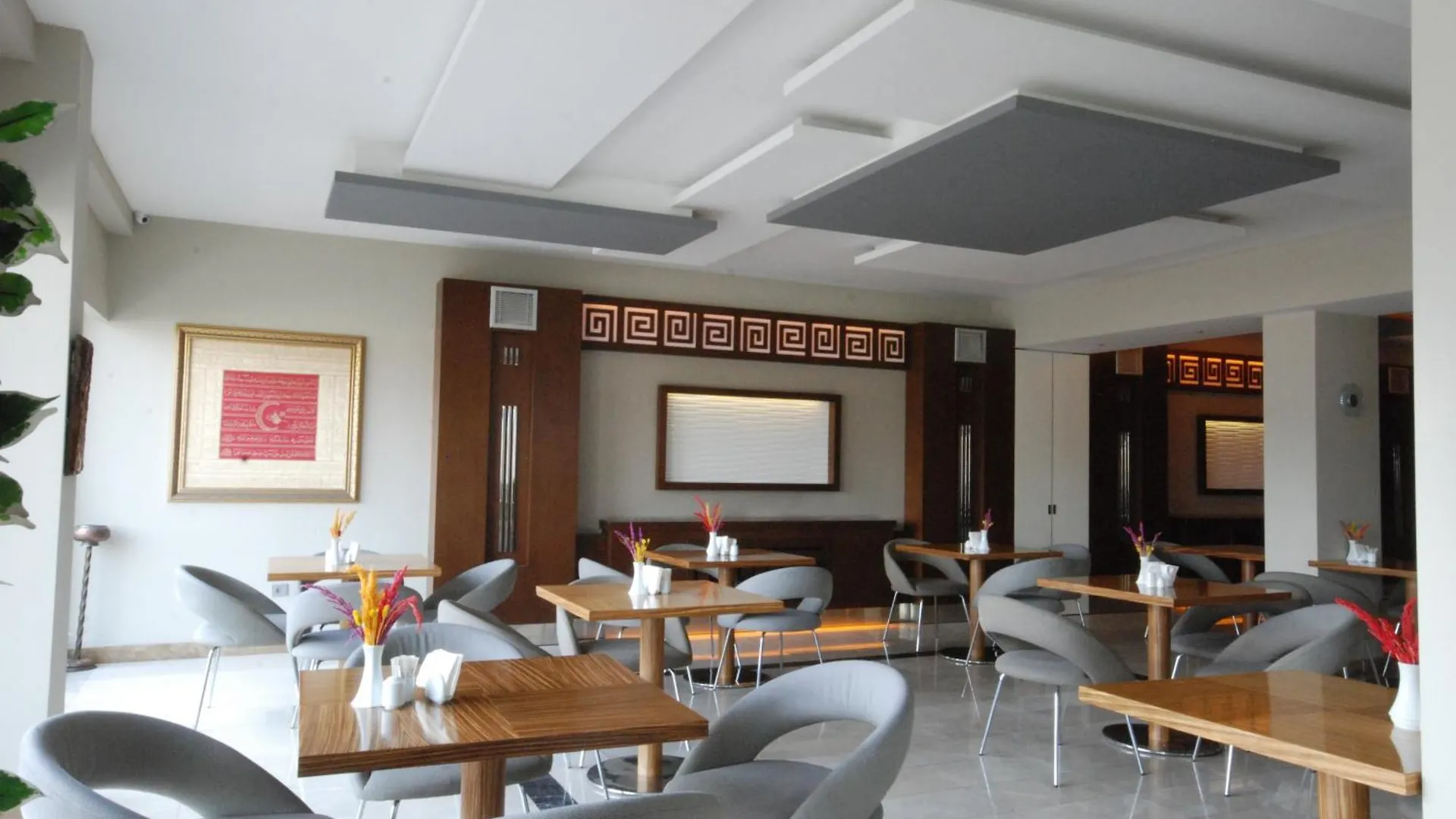 Hitit Otel Ankara Hotel